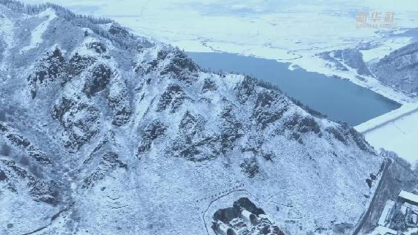 青海：南門(mén)峽雪景壯美如畫(huà)